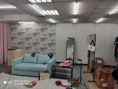 漢氏壁紙工程 - 