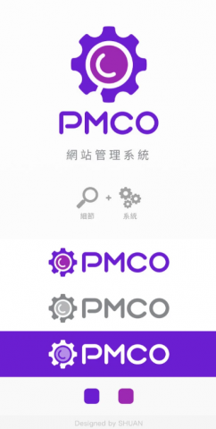 貝爾行銷整合 - 品牌LOGO設計 貝爾行銷整合 - 品牌LOGO設計