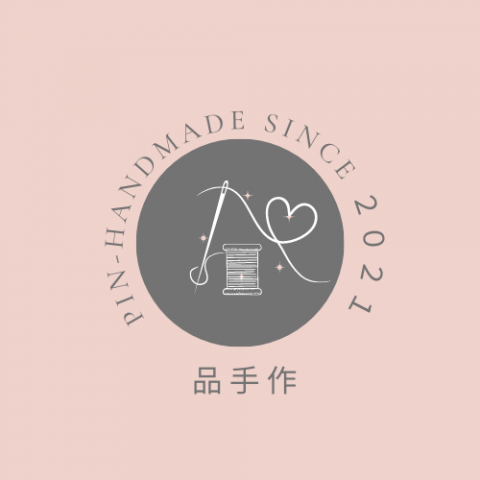 夏夏 - 手做品牌