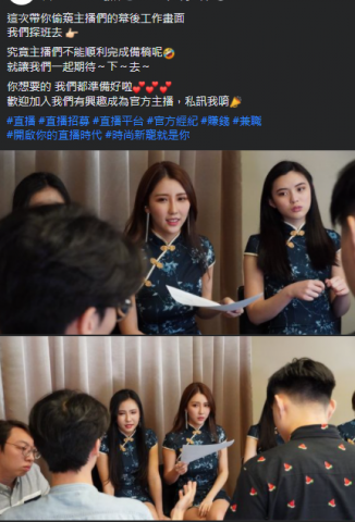 貝爾行銷整合 - 社群經營等 觀看詳細各類可以私訊我 貝爾行銷整合 - 社群經營等 觀看詳細各類可以私訊我