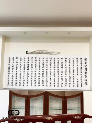 明鴻宅修設計工程 - 