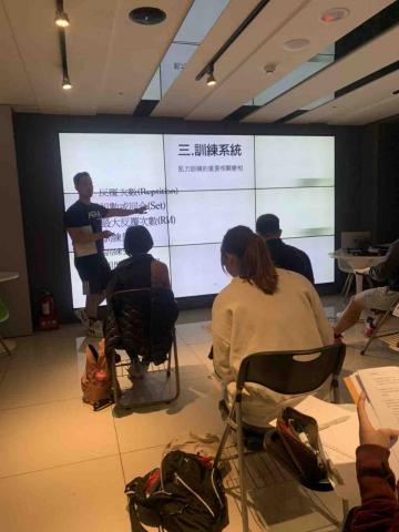 Taka(AFAA OFFICIAL WT Examiner - 養成班擔任講師培訓教練