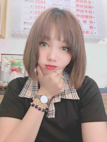 提供遛狗ptt服務的專家林岑芯