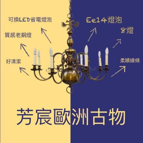 Sen - 商品去背FB.IG貼文