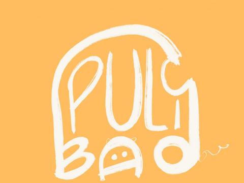 ROZI. S. - 商業logo