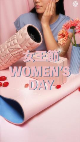 Andy - 活動宣傳海報