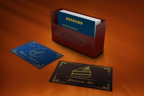 懶骨頭有限公司 - 