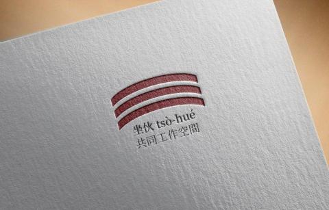 田郡渝 - ＬＯＧＯ設計