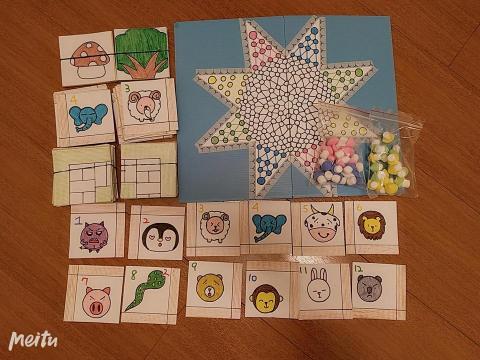 陳霈菱 - 多玩法教具