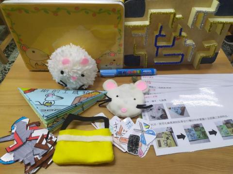 陳霈菱 - 語文教具組