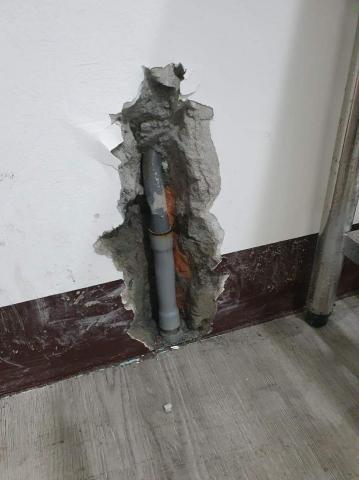 家幸 - 水管修補