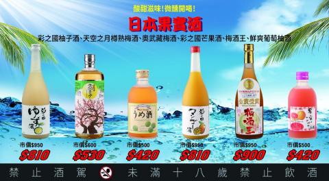 懂Draw-設計工作室 - 應客戶要求製作的橫幅DM