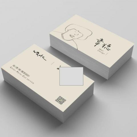 陳大花 Daahua - 台南髮型師

名片設計