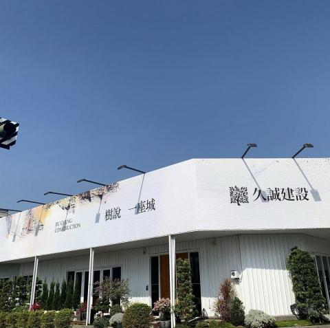 陳大花 Daahua - 台南接待中心

帆布設計