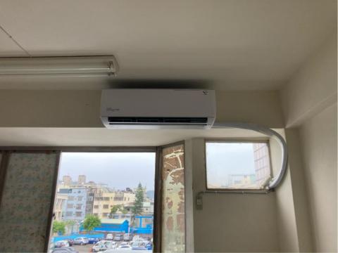 鋐源冷氣工程行 -  鋐源冷氣工程行 -