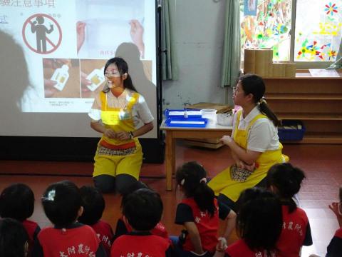 陳霈菱 - 興大附農附幼試教