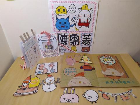 陳霈菱 - 操作小書、影子配對故事書
