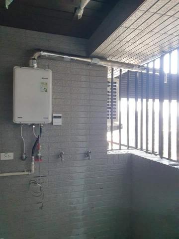 家幸 - 林內24公升安裝