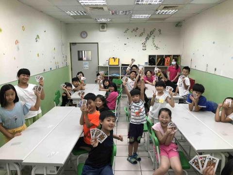 格林威治創意娛樂 - 