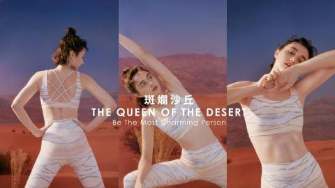 Andy - 新品服飾拍攝