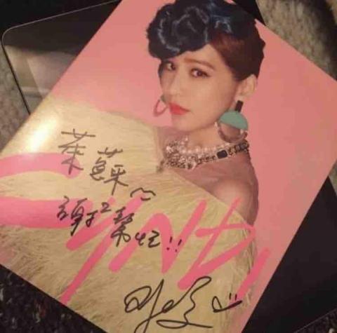 傳思時尚工作室 (新娘秘書部)  - 