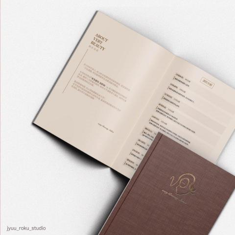 Yuna - 服務項目內容排版設計