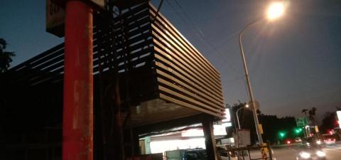 浤盛國際工程有限公司 - 店面格柵