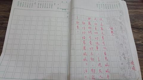 丁丁老師 - 主角是老師家的流浪狗，讓孩子聽聽牠的故事，與牠互動零距離。