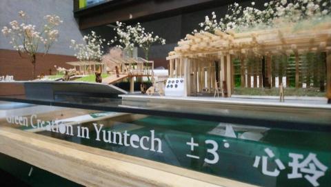 心玲 - 模型製作