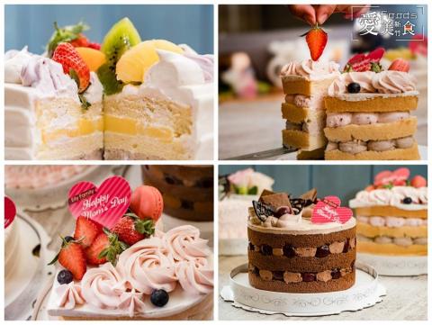陳乙瑞 - 艾利蛋糕 活動宣傳照
