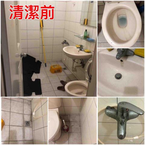 妞媽咪居家清潔工作室 - 浴室清潔