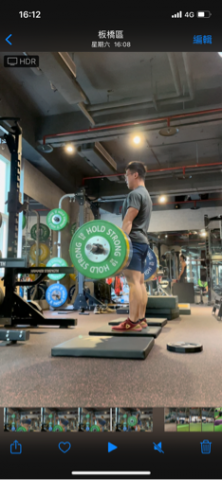 陳學樟Shawn(江子翠/松江南京私人教練) - 