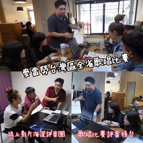 海恩音樂歌唱訓練班 - 歌唱比賽專業評審團（線上海選/現場評審出團）