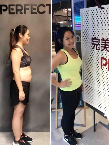 臻完美減脂教練 - 我的右側