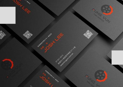 荼蘼映象行銷創意工作室 - 台灣風運汽車有限公司－名片設計