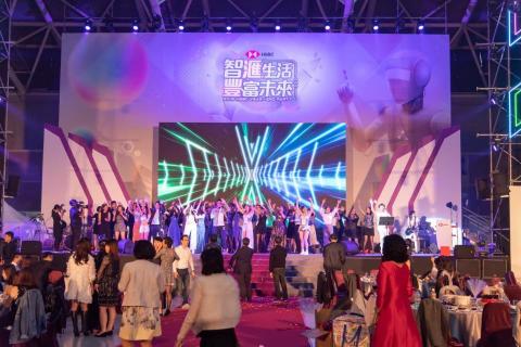 WooHoo派對樂團 - 