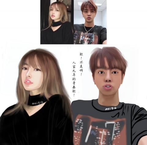 kirei_oni - 喔喔喔