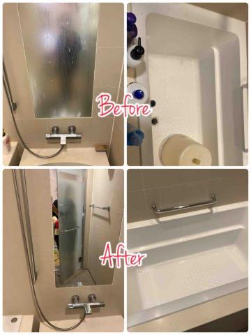 欣潔寶 Clean carefully  居家清潔·管家服務 - 