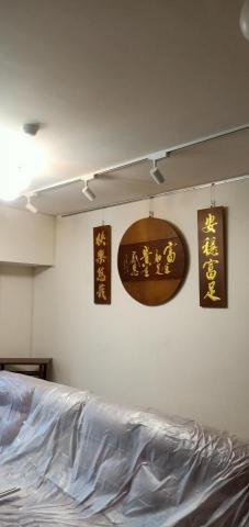 詠信水電照明 - 軌道燈工程