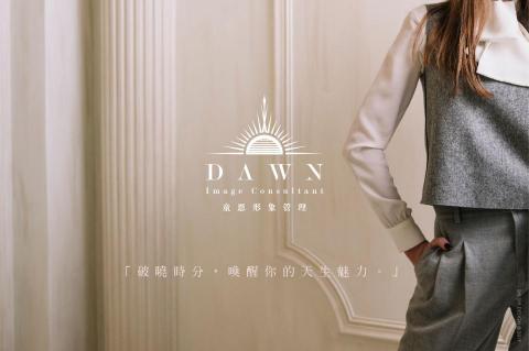 Shi Shi Design 喜喜視覺整合設計 -  Shi Shi Design 喜喜視覺整合設計 -
