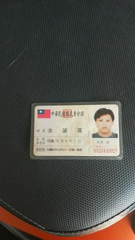 提供除草服務的專家私人