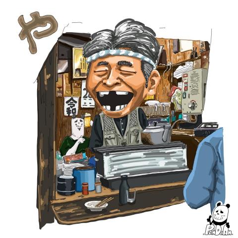 PandaAn - 店家人物插畫