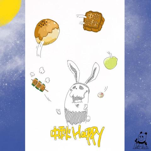 PandaAn - 節慶插圖