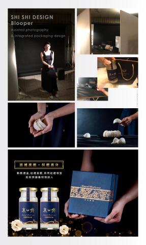 Shi Shi Design 喜喜視覺整合設計 -  Shi Shi Design 喜喜視覺整合設計 -