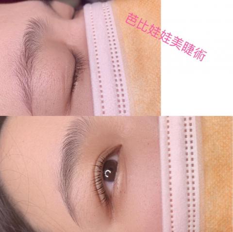 晶美儷生活藝術美學 - 日式芭比電眼美睫