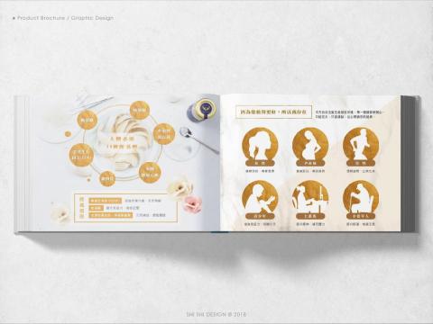 Shi Shi Design 喜喜視覺整合設計 -  Shi Shi Design 喜喜視覺整合設計 -