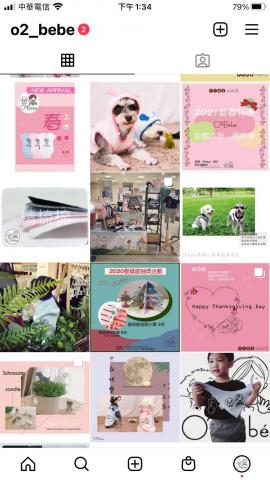 林睿琳 個人工作室 - O²Bébé - Instagram