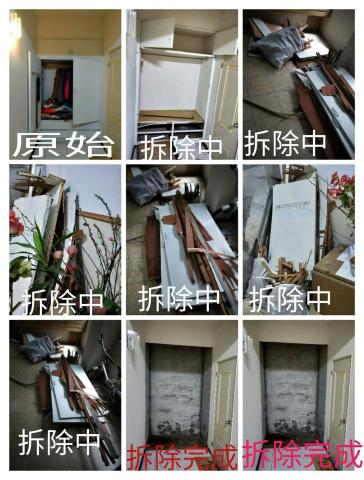 台中人(統包)工作室 - 4/28 永和 台中人(統包)工作室 - 4/28 永和