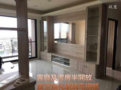 成都室內裝修工作室 - 