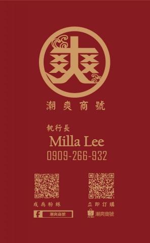 nekoneko - 名片+logo設計